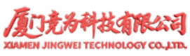 XIAMEN JINGWEI TECHNOLOGY CO., LTD.