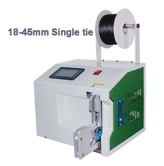 線材捆束機 高效自動捆綁 WPM-845C
